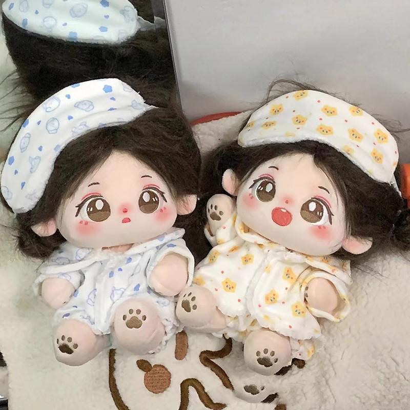ชุดนอนตุ๊กตาผ้าฝ้าย 20 ซม. พร้อมชุดแต่งตัวตุ๊กตา 10 ซม. และหน้ากากตา
