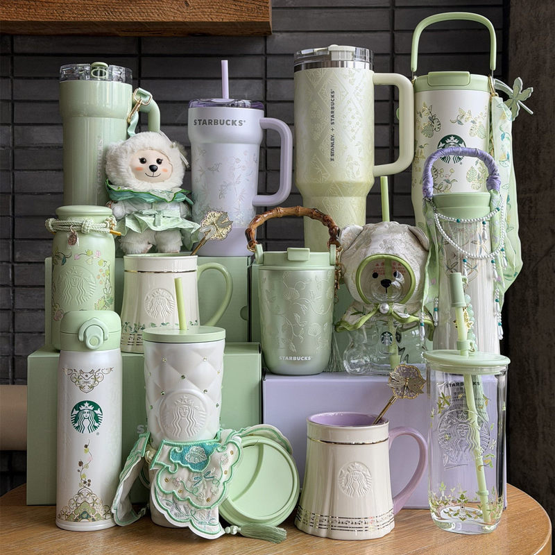 Starbucks Spring Pattern Collection Horse Face Skirt Design Insulated Straw Mug Tumbler Gift