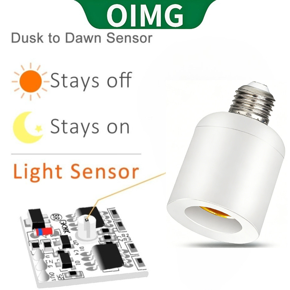 OIMG ที่ใส่โคมไฟควบคุมแสงบริสุทธิ์ E27 110-220V สว่างขึ้นเมื่อมืด ปิดฐานเมื่อมืด