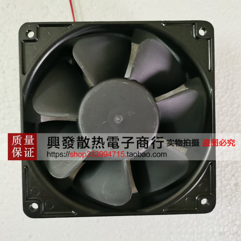 [หม้อน้ําพร้อมสต็อก] 4114N/NX/2XH/12HR/2HH/NXH/12MR 4114NHHR 4184 24V พัดลมระบายความร้อน