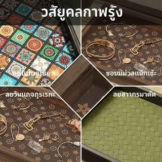 COD ถาดไม้สานหนัง ทนทาน ใส่ของ จัดระเบียบ วางเครื่องประดับ ตกแต่งบ้าน ใช้งานได้หลากหลาย