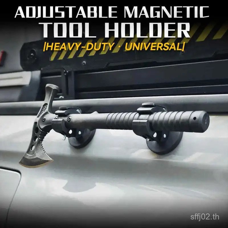 ปรับผู้ถือเครื่องมือแม่เหล็กรถ Off-road SUV การปรับเปลี่ยน Travel DIY Axe Stick พลั่ว Universal คลิป