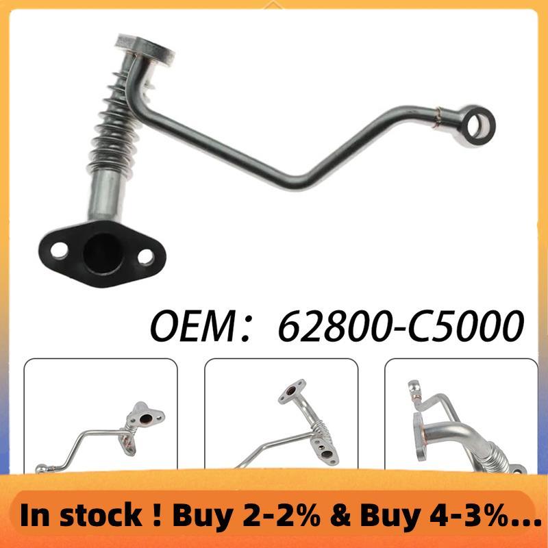 Turbo Oil Drain Feed Supply ท่อท่อ Turbo Oil Inlet Subset Turbo Oil Inlet Subset สําหรับ