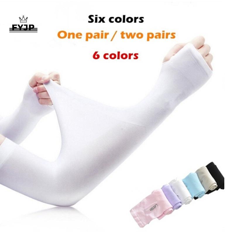 FYJP Cooling Arm Sleeves Cover UV Sun Protection Basketball Golf Athletic Sport [JP]