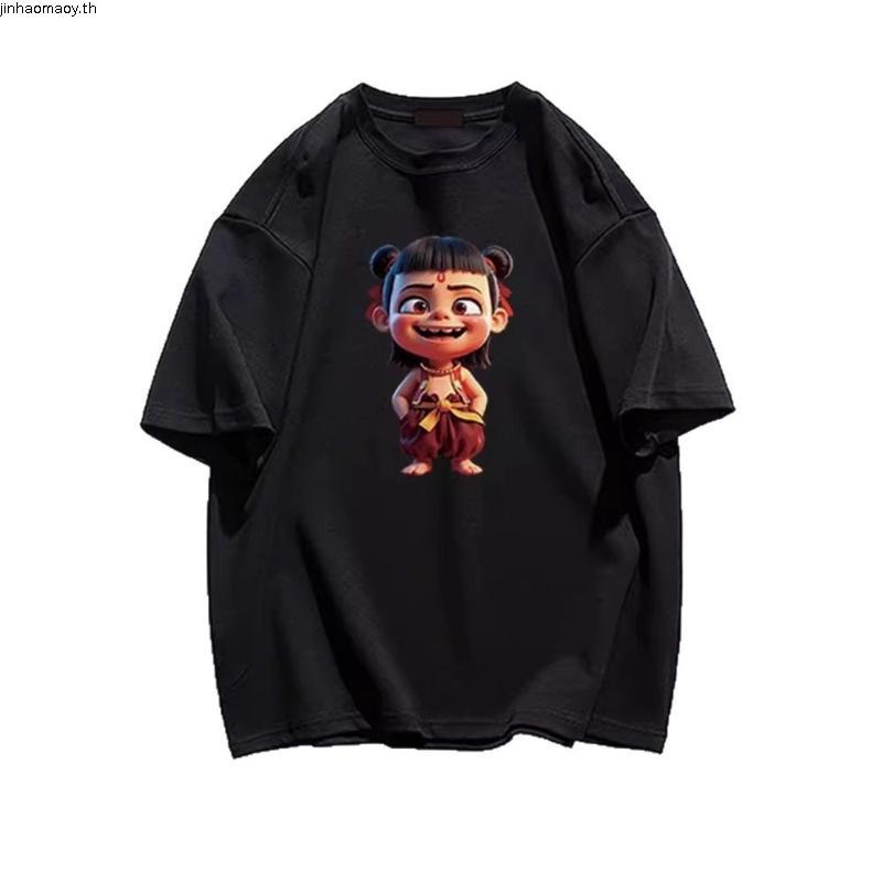 Mc JEANS Online Exclusive เสื้อยืด Unisex คอกลม สีขาว MTTPB31