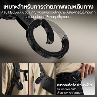 Ulanzi MA39 ที่ยึดมือถือ ระบบแม่เหล็ก พร้อมแผ่นจุ๊บ ติดกระจก กระเบื้อง หลัง Notebook สายคอนเทนต์