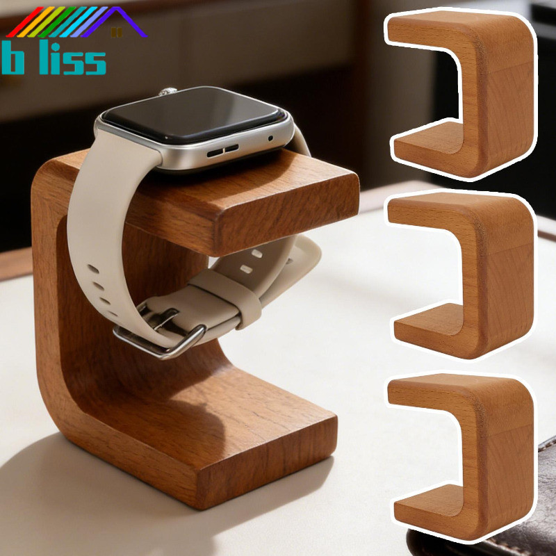 [HGB]ไม้นาฬิกายืนแสดง Elegant Solidwood Storage Holder สําหรับชายผู้หญิง, U-Shaped สร้อยข้อมือแหวนสร