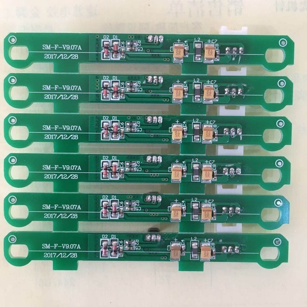แผงวงจรควบคุมเท้า Qixing แผงวงจรขนาดเล็กพิเศษสำหรับแป้นเหยียบ Qixing สายควบคุมอเนกประสงค์ Qixing