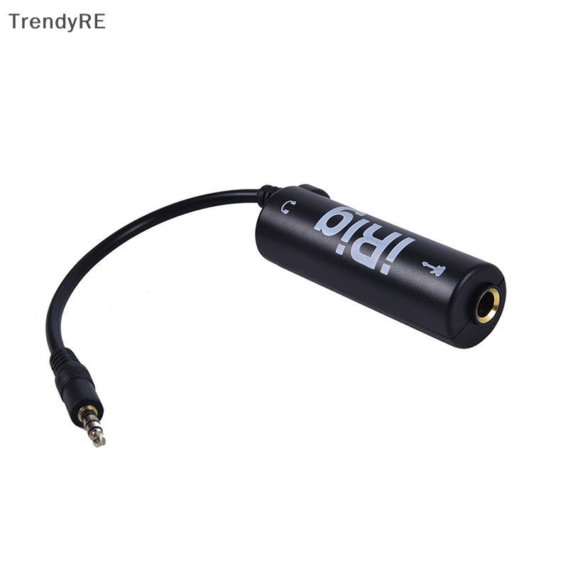 [อินเทรนด์] Guitar Interface IRig Converter Replacement Guitar for Phone New RE