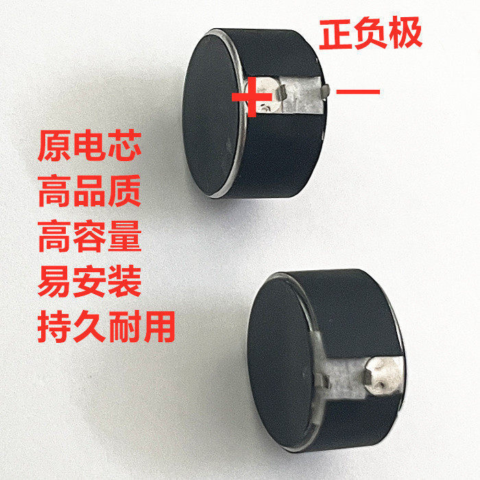 เหมาะสําหรับ Xiaomi Redmi Buds 3 4Pro 5 pro M2126E1 M2224E1 ชุดหูฟังแบตเตอรี่ M2316E1