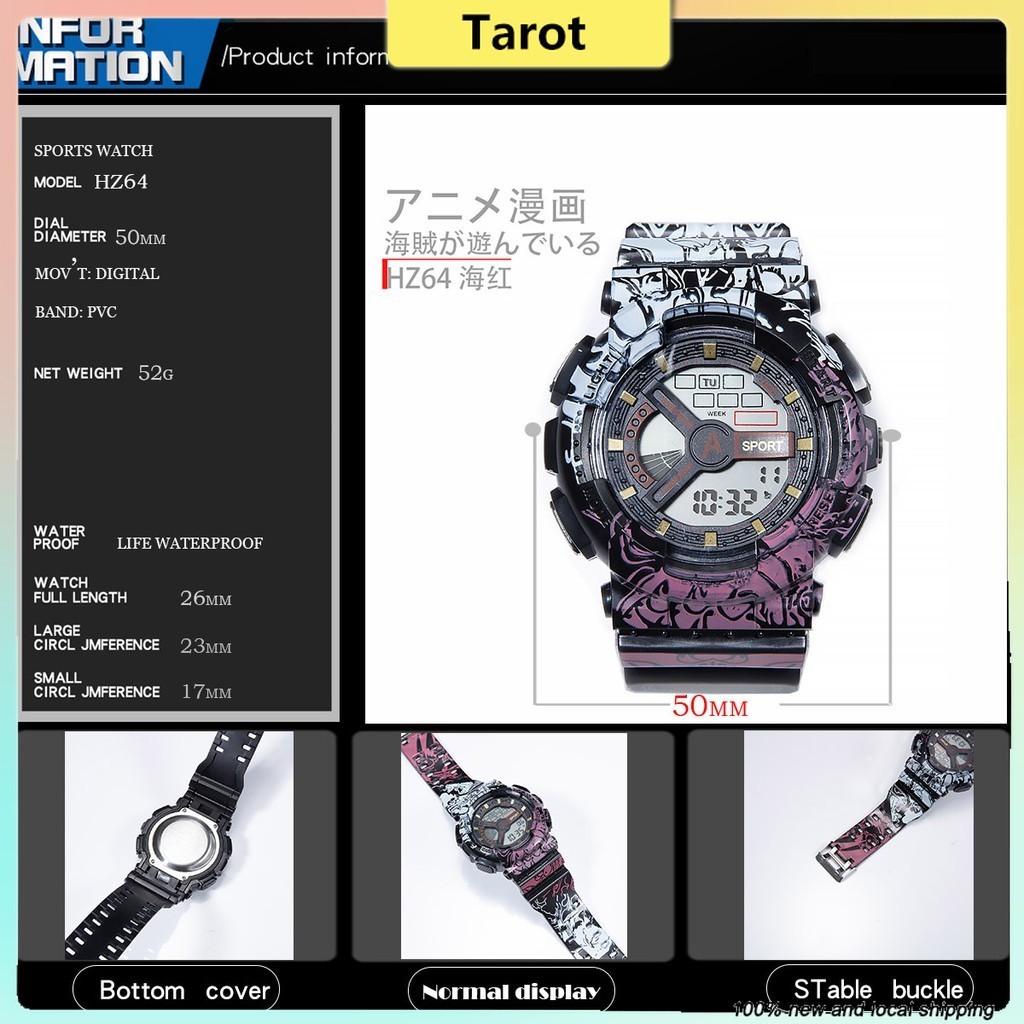 TarrotG One Piece Dragon Watch LED Digital Sports Watch Men Women Kid Unisex Watch