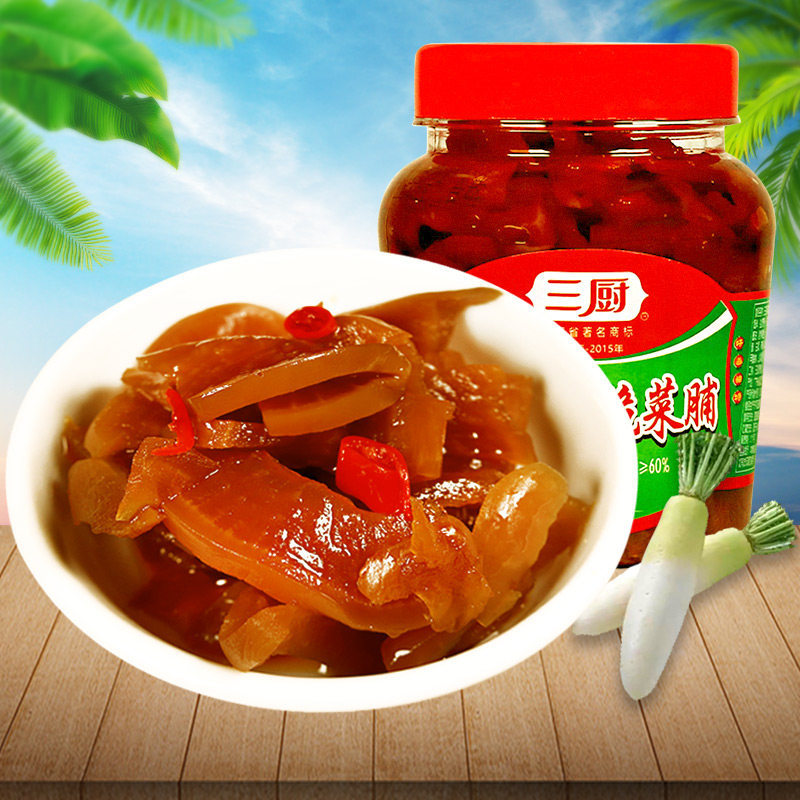 หัวไชเท้าแห้ง 450g * 2 ขวด Guangdong Zhanjiang Specialty Sanchu ผักเก็บรักษากรอบ ผักดอง หัวไชเท้าแห้ง Pick