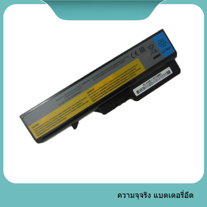 แบตเตอรี่โน้ตบุ๊กของแท้ GZSM รุ่นใหม่ G460 Z460 G470 L09L6Y02 L09M6Y02