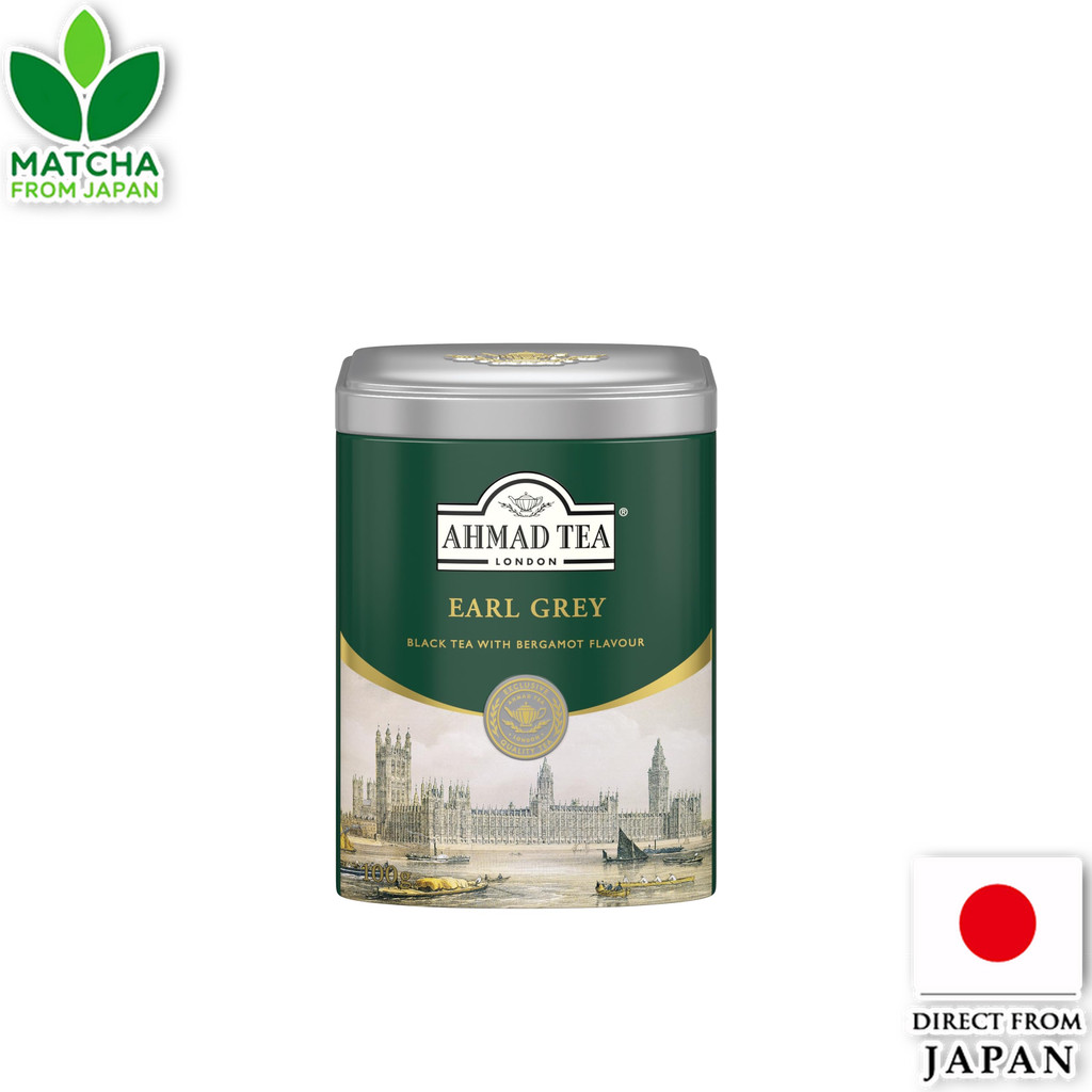 Ahmad Tea Earl Grey Leaf Tea Tin Classic Black Tea Blend