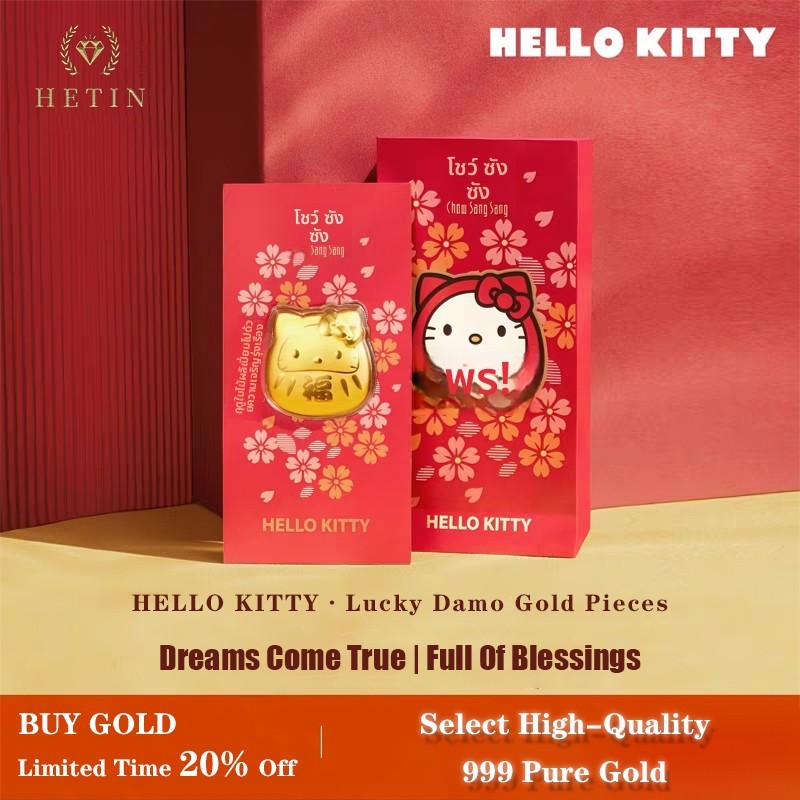 HETINSanrio ทองแท้ Hello Kitty Gold Bar (0.3 กรัม) ทองคำ 999.9 Dharma KT Cat 24K Emas ของขวัญปีใหม่