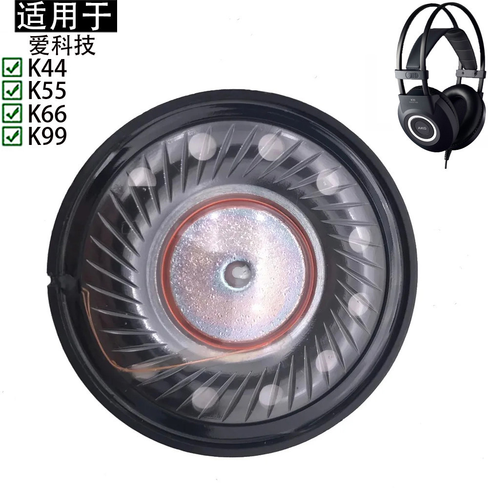 เหมาะสําหรับ AKG Ai เทคโนโลยี K44 K55 K66 K99 PERCEPTION ชุดหูฟังชุดหูฟังการตรวจสอบมืออาชีพบันทึกลํา