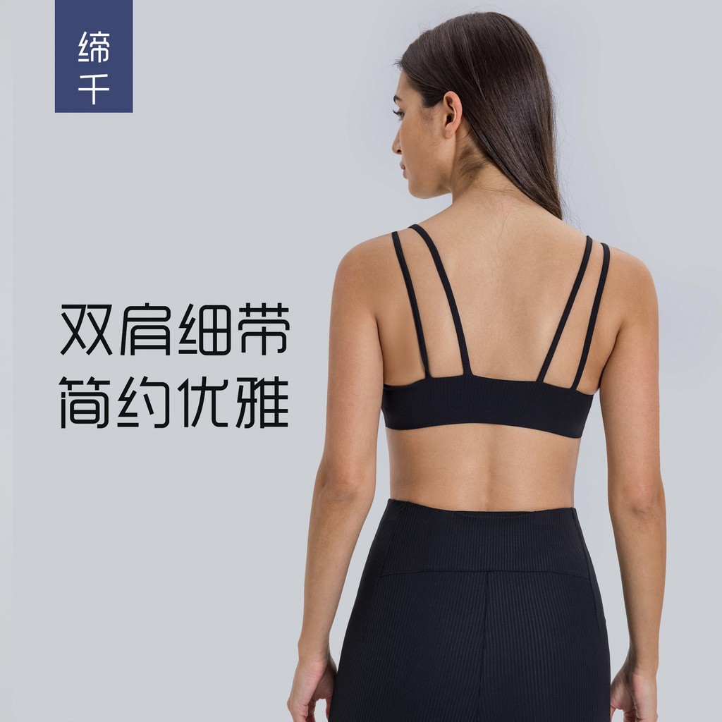 เสื้อกั๊กกีฬาที่สะดวกสบายสําหรับผู้หญิงชุดชั้นในสําหรับโยคะ DSS078 ✨alabama219.th✨