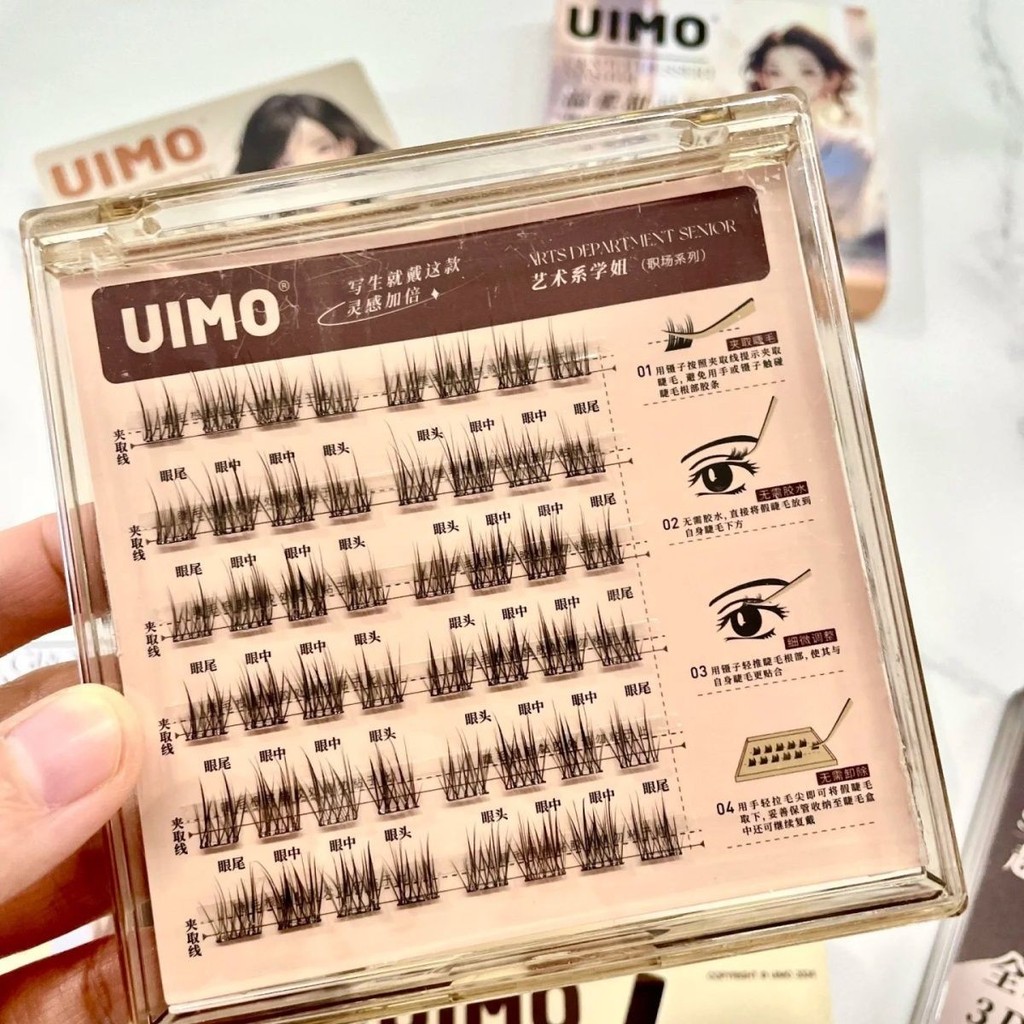 UIMO ขนตาปลอม Natural s segmentati UIMO ขนตาปลอมจําลองธรรมชาติ Segmented มาพร้อม Lazy Novice Single 