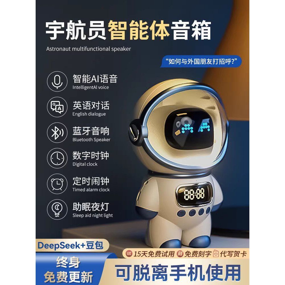 ของขวัญวันเกิดเด็กผู้ชายเด็ก 10 ปีเด็กชายอายุมากกว่า 12 ปฏิบัติระดับไฮเอนด์ของเล่นเด็กชายมัธยมต้น