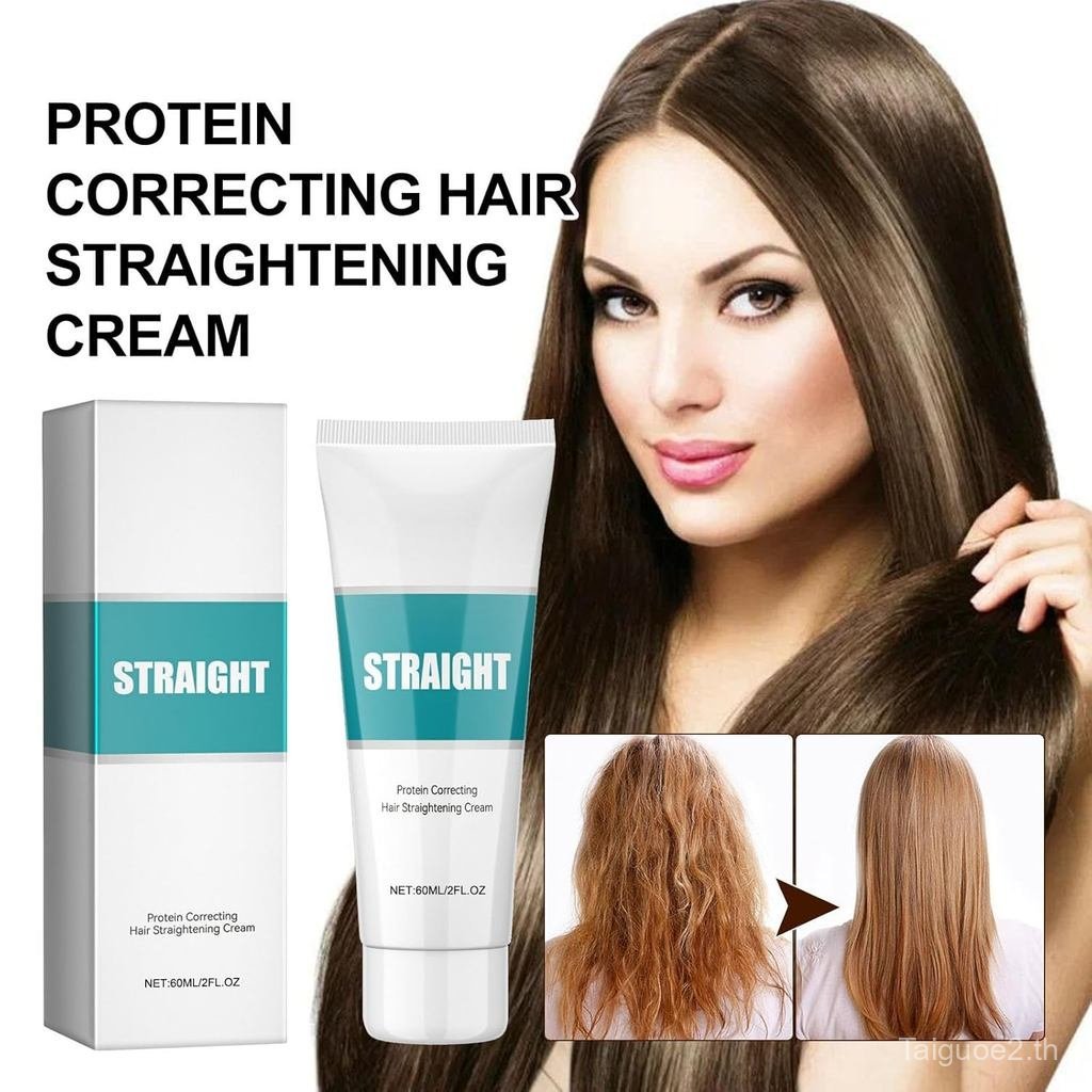 2PCS Protein Hair Straightening Cream, Protein Correction Hair Cream for Smooths Frizz Used with Hai