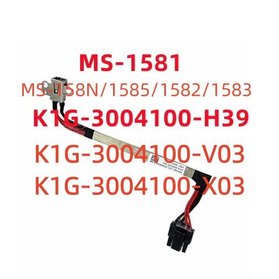 ใหม่สําหรับ MSI Pulse 15 MS-1583 1585/1582/1584 MS-158N DC Power Jack Cable