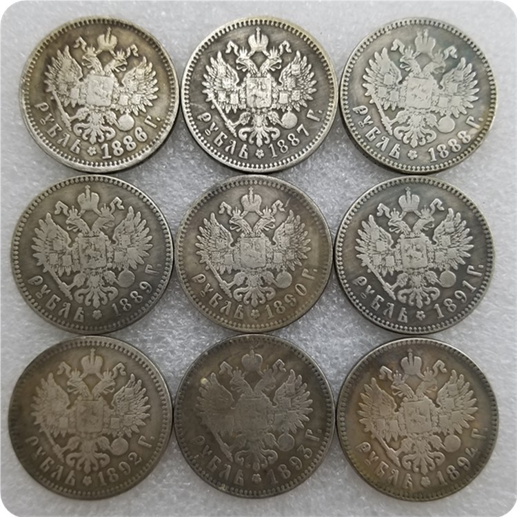 RUSSIA 1886, 1887-1893, 1894 RUSSIA สําเนาโบราณ 26.3.28