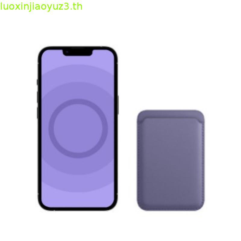 เหมาะสําหรับเคสโทรศัพท์ซิลิโคนเหลว iPhone 13 พร้อมแอนิเมชั่น iPhone 13 Mini 13 Pro Max Soft Case พร้