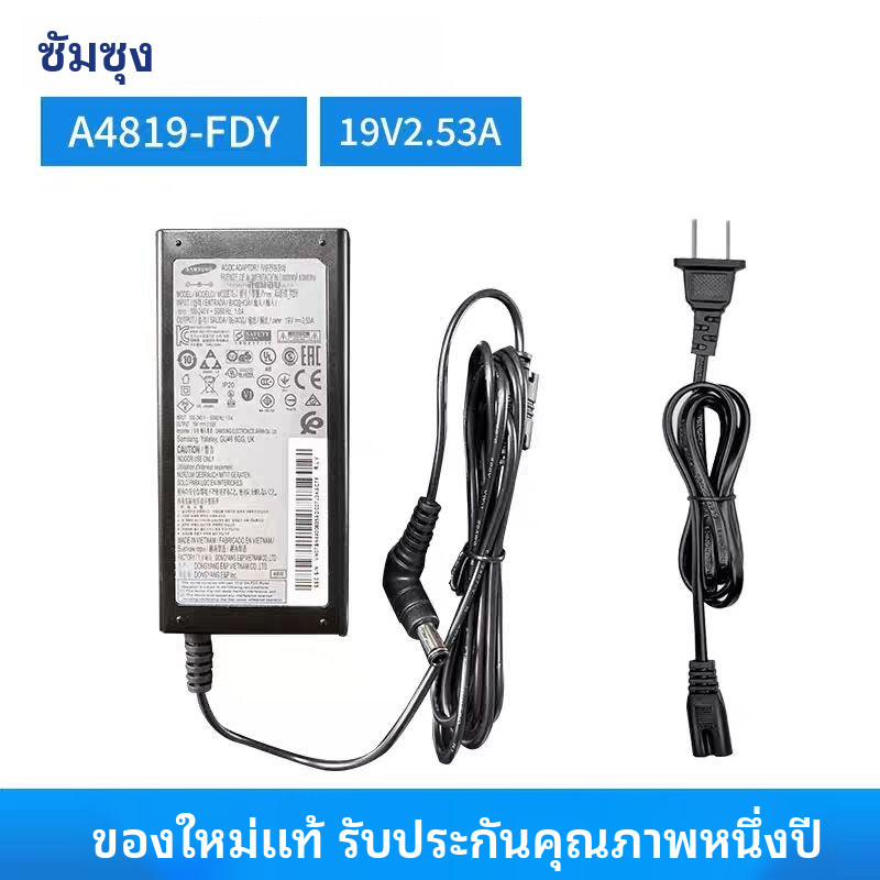 ซัมซุงของแท้ใหม่เอี่ยม19V2.53A อะแดปเตอร์จ่ายไฟสำหรับจอภาพ LCD TV A4819/A4819N_FDY