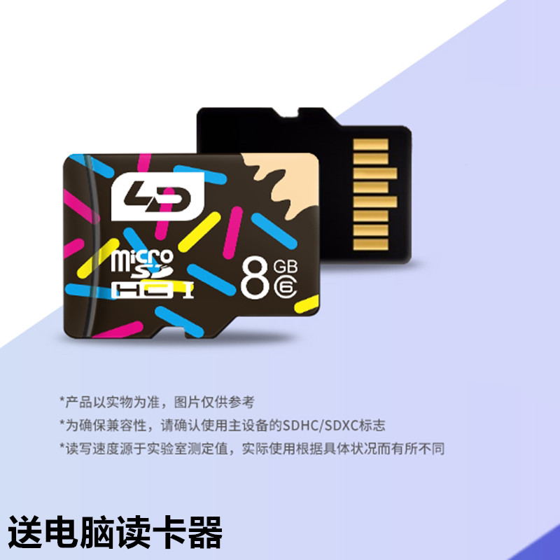 เหมาะสําหรับ Samsung ST500 ST600 ST700 ST5000 MV900F กล้องดิจิตอล 8G การ์ดหน่วยความจํา