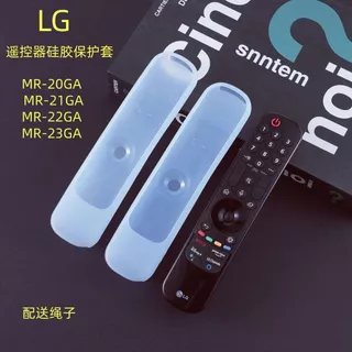 เหมาะสําหรับ LG MR-20/21/22/23GA TV รีโมทคอนโทรลซิลิโคนฝาครอบป้องกันความละเอียดสูงสีเยลลี่โปร่งใส