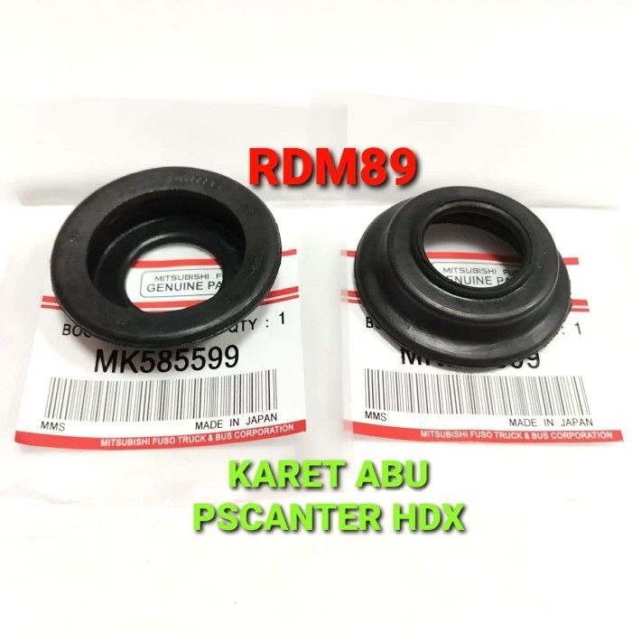ม.ค.585599 หมวกยาง ABU PSCANTER HDX PS136 HDX