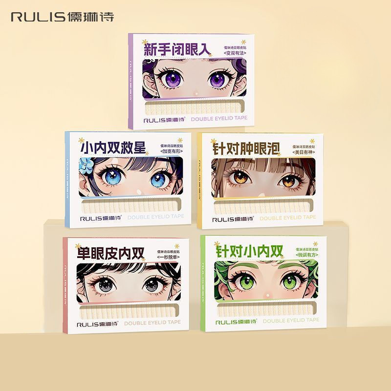 RULIS Double Eyelid Stickers Invisible Matte Finish จัดแต่งทรงผมติดทนนานสติกเกอร์ตาสองชั้น