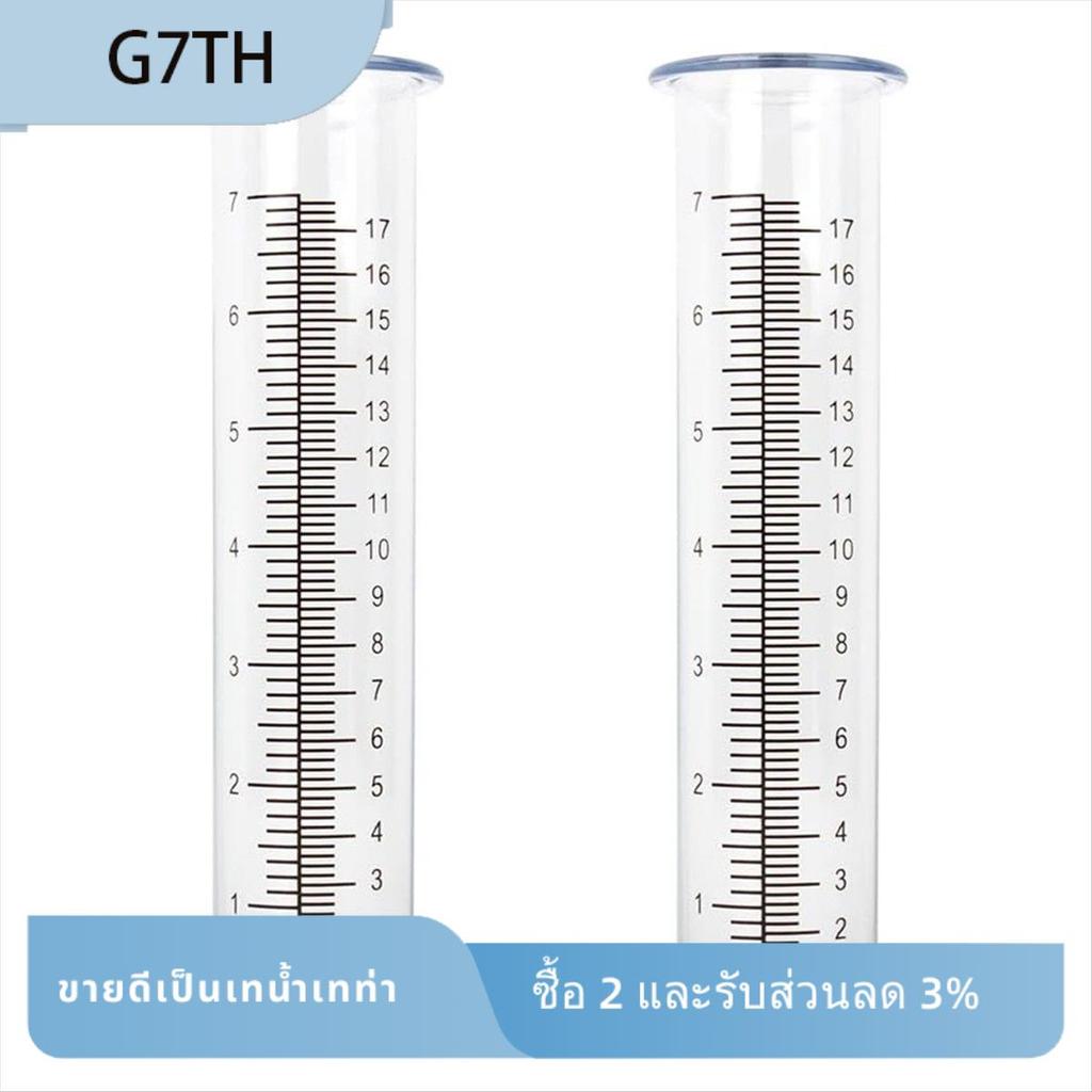2ชิ้นพลาสติกมาตรวัดฝนเปลี่ยนหลอดที่มีความจุ7นิ้วน้ําฝนวัดสําหรับสวนลานกลางแจ้งติดตั้งง่ายใช้งานง่าย