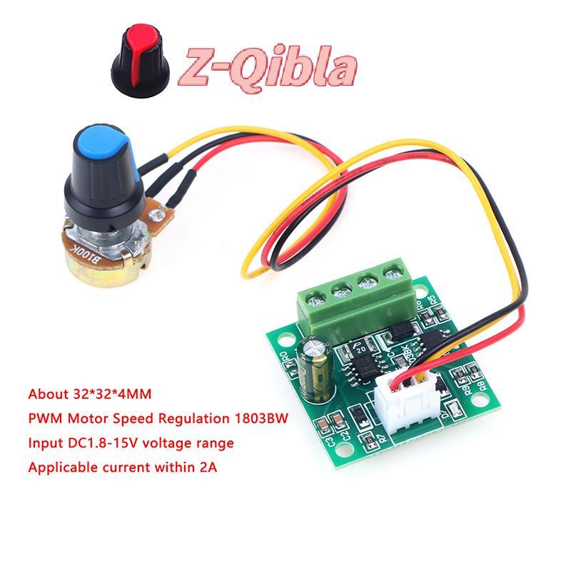 [Z-Qibla-t] บอร์ดไดรเวอร์แบบปรับได้ DC มอเตอร์ควบคุมความเร็ว PWM 1803BK 1.8V 3V 5V 6V 12V 2A โมดูลคว