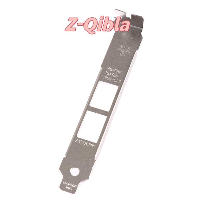 [Z-Qibla-t] Braetโปรไฟล์ความสูงเต็มรูปแบบสําหรับ Intel x540-T2 dll 0K7H46 10G Ethernet Baffle