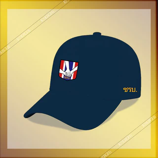 【สินค้าขายดี】 หมวก/Security cap หมวกเบสบอลเหมาะสำหรับทั้งผู้ชายและผู้หญิง #thailand Caps