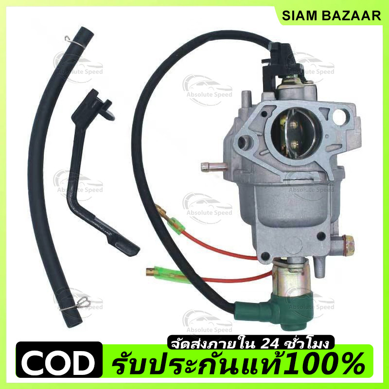 PZ20  คาร์บูเรเตอร์สำหรับฮอนด้าGX240 8HP GX270 9HP GX340 11HP GX390 13HPเครื่องกำเนิดไฟฟ้า