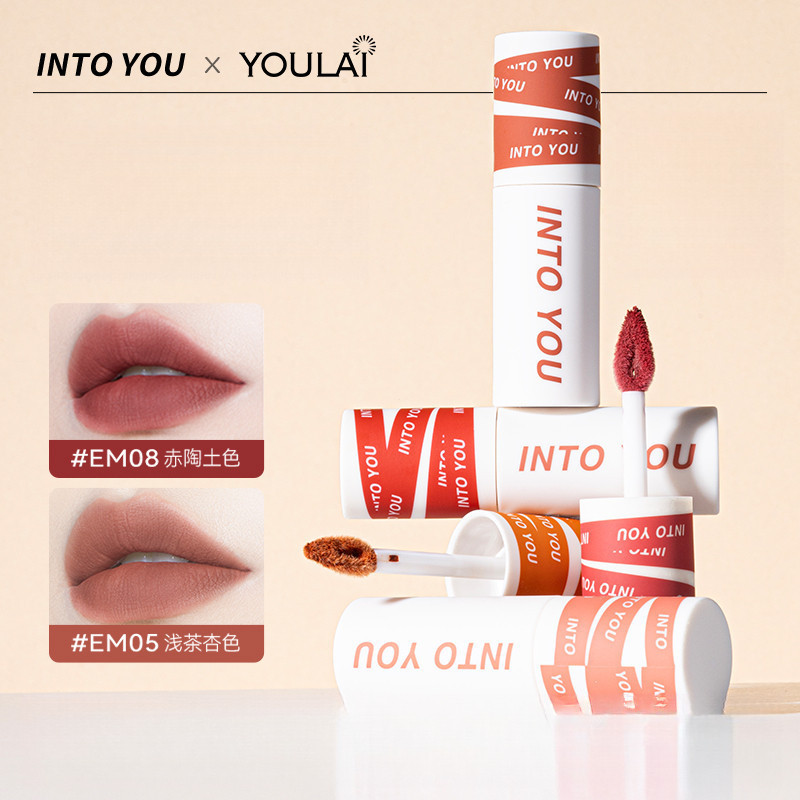INTO YOU Lip Glaze Moisturizing Contouring And Brightening Non Stick Cup Lip Glaze Lip Makeup