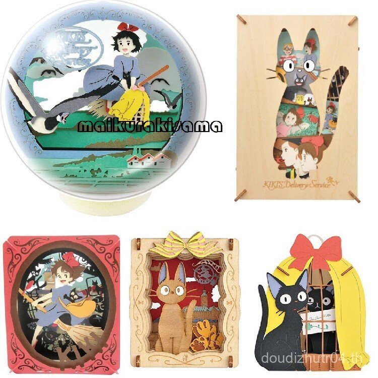 บริการจัดส่งแม่มด ENSKY ของแท้ของญี่ปุ่น Ghibli Hayao Miyazaki โรงละครกระดาษ Black Cat Gigi Model