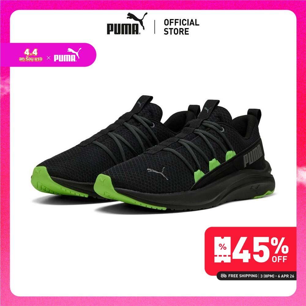 PUMA -  รองเท้าวิ่งผู้ชาย Soft ride One4all - 37767126