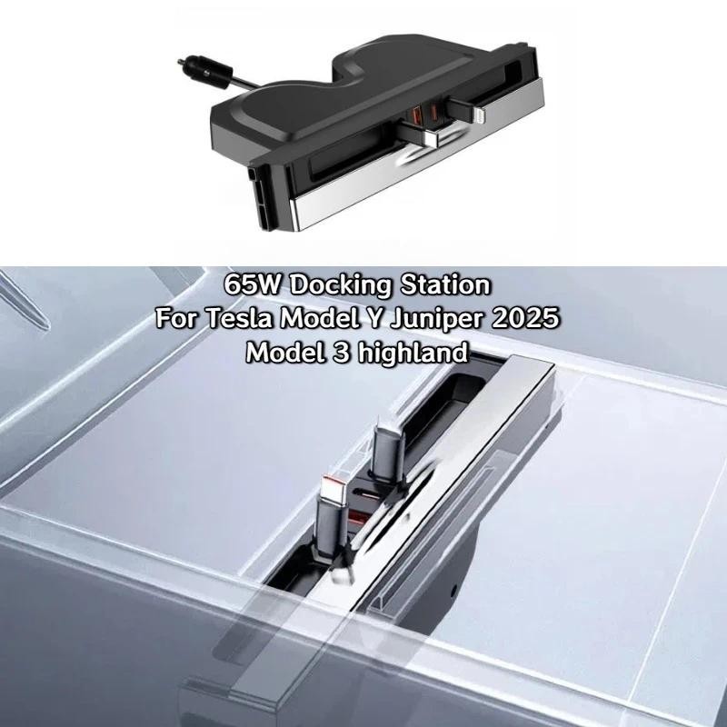 Central Control สถานีเชื่อมต่อ 65W สําหรับ Tesla รุ่น Y Juniper 2025/รุ่น 3 Highland มัลติฟังก์ชั่น 