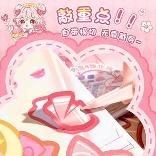 ของเล่นระบายสีสติ๊กเกอร์กราฟฟิตี้สำหรับเด็ก สมุดวาดภาพและระบายสีสำหรับเด็กผู้หญิง สติ๊กเกอร์ระบายสีเจ้าหญิงนินิ ของเล่นแ