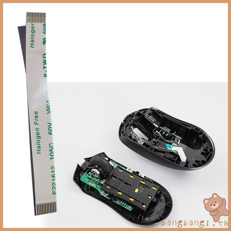 Bangb 69HA เมาส์ยืดหยุ่นสําหรับ G703 G703 Hero Mouse ปุ่มด้านข้างเมนบอร์ดแผงวงจรสายเคเบิล Part