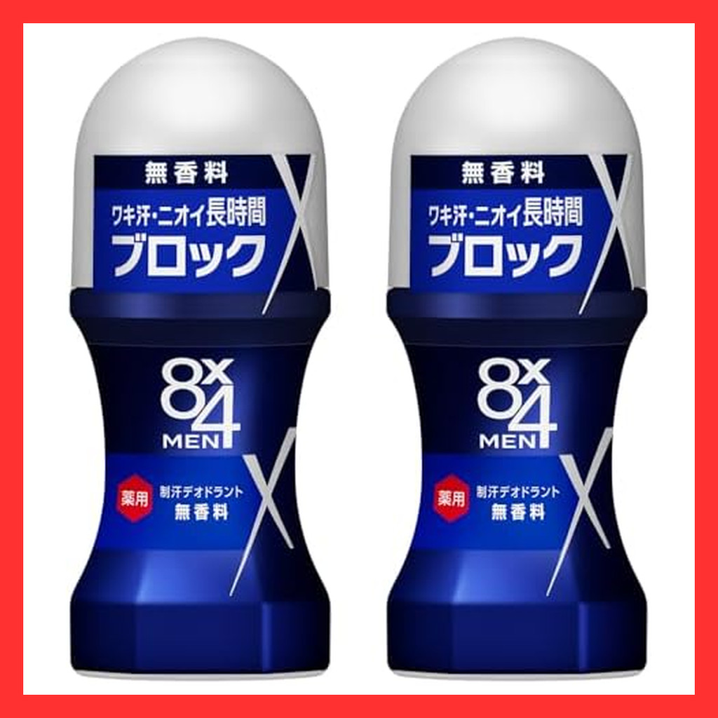 Eight for Men 8x4 Men Roll-on Unscented 60ml x 2 Piece Set Deodorant for Men Men's  Direct from Japa