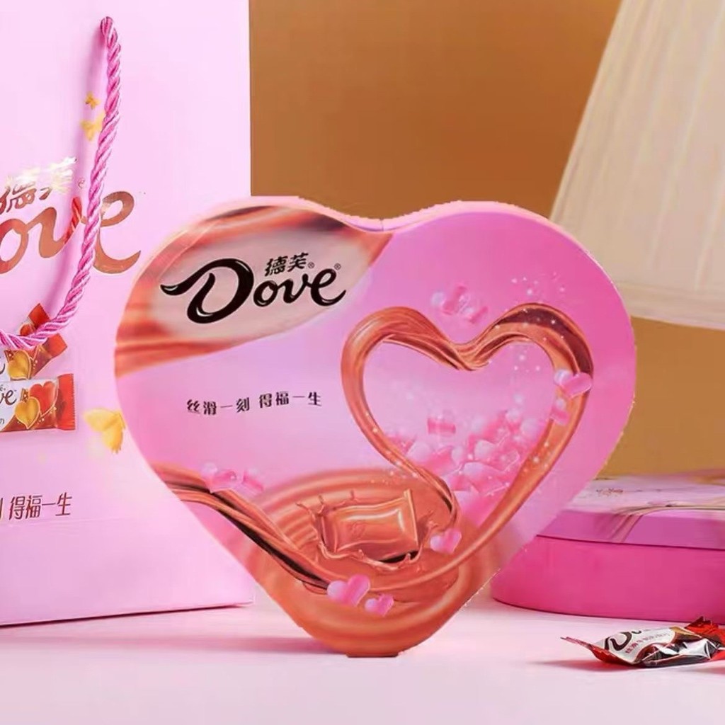 Defu ช็อคโกแลต 6 ชิ้น/8 ชิ้น/12 ชิ้นกล่องรูปหัวใจขนมแต่งงานกลับของขวัญสําเร็จรูปกล่องของขวัญ Qiao 20