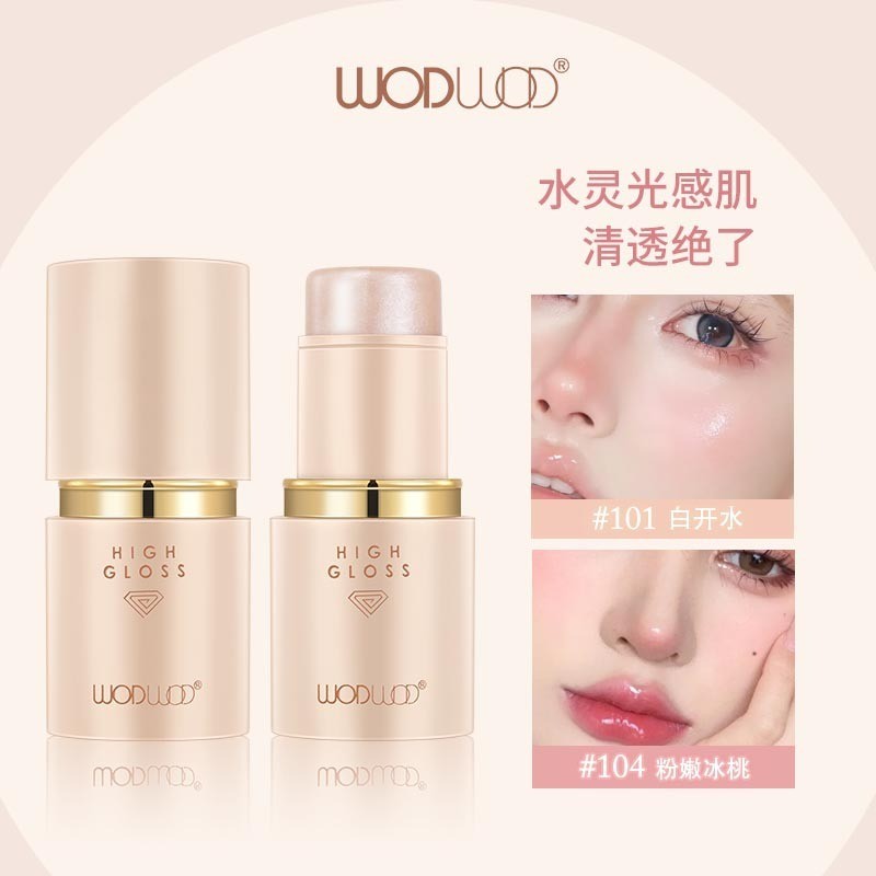 WODWOD Zhencai โปร่งแสงไฮไลท์ Stick ธรรมชาติ WODWOD Kan 彩亮高แท่ง自然提珠光面夜光透气清水 นักเรียนชั้นพลิ้ว25/1/7y