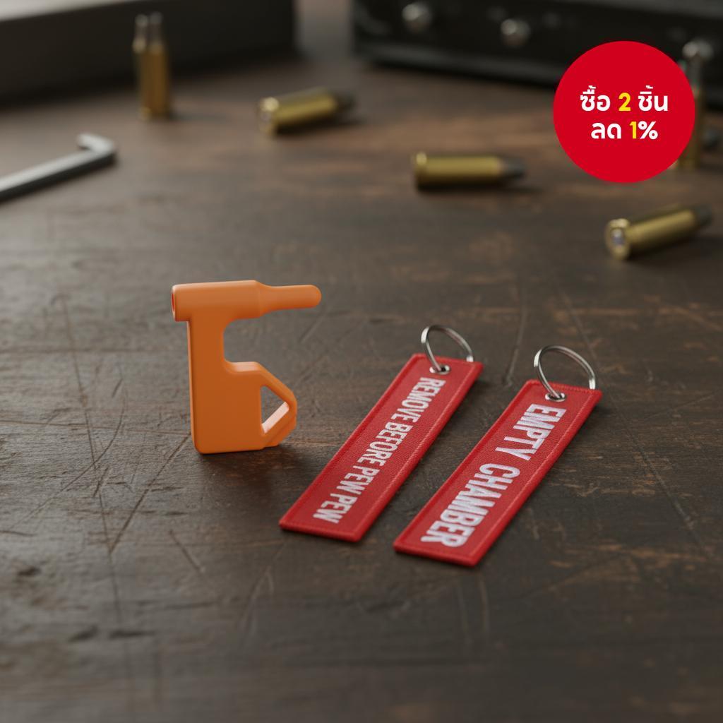 ธงบอกสถานะห้องกระสุน EMPTY/PEW PEW สําหรับ AR15 9mm ใส่ได้กับทุกรุ่น