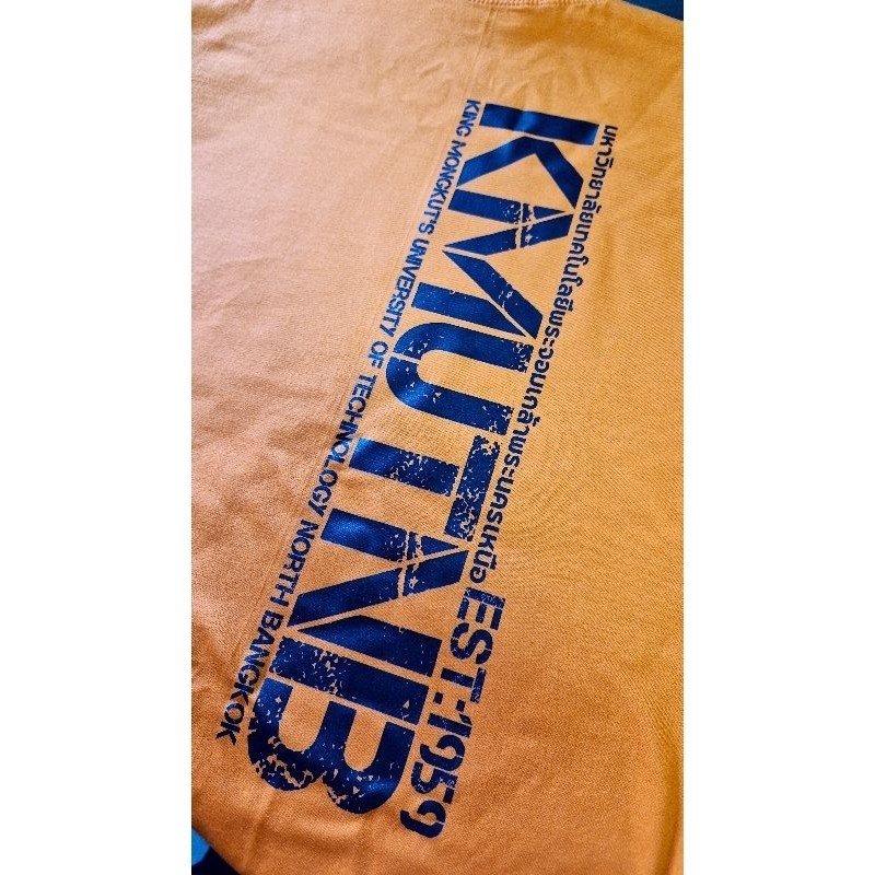 2026 เสื้อยืด KMUTNB มหาวิทยาลัยเทคโนโลยีพระจอมเกล้าพระนครเหนือ ชุด2 มี 3 สี 6 แบบ สีขาว สีดำ สีส้ม ใส่เท่ห์ๆเข้ามหาลัยไ ราคา ถูกที่สุด ดีลบีเคเค แกลเลอรีภาพที่ 7