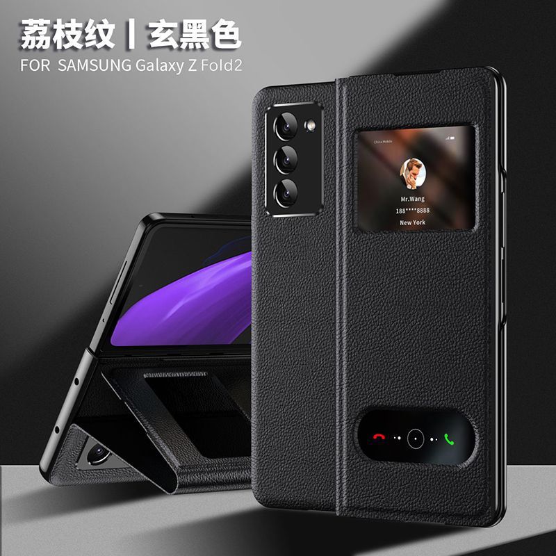 Zfold2 เคสโทรศัพท์ w21 เคสโทรศัพท์ รวมทุกอย่าง Zfold3 เคสป้องกัน เคสหนังแบบพลิกได้ เคสกันกระแทก อินเ