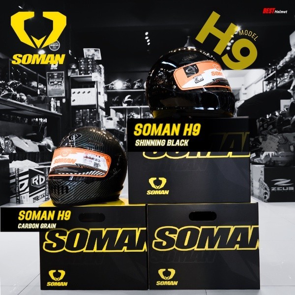 หมวกกันน็อค Soman H9 สไตล์วินเทจ คลาสสิค